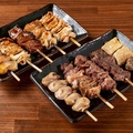 料理メニュー写真&nbsp;もつ焼き盛合せ10本 （塩・タレ）