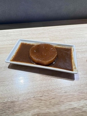大根