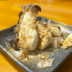 エリンギの炙り焼き