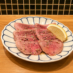タン刺し