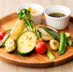 千葉県産 焼き野菜 2種類のひしおソース