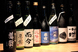 日本酒は約６０種！当店でしか飲めない限定酒なども！