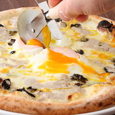 俺のフレンチ・イタリアン AOYAMAのおすすめ料理2