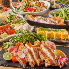 和咲美 wasabi 松江店のコース写真