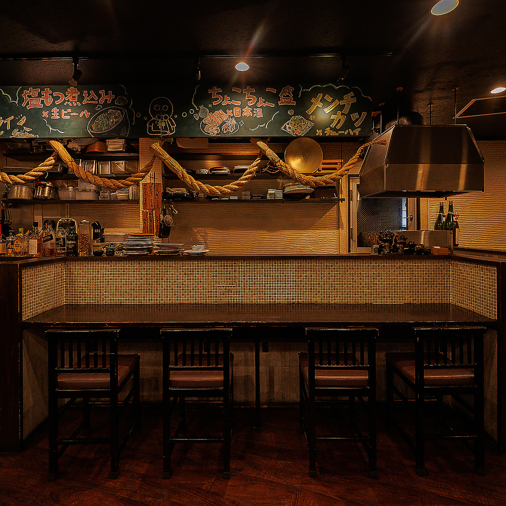 町田 居酒屋 飲み放題 完全個室 宴会 和食 洋食 海鮮 日本酒 焼酎 接待 デート ワイン 喫煙 女子会