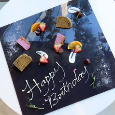 and S organic アンドエスオーガニックのコース写真