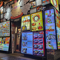 本場韓国のデザイナーズ