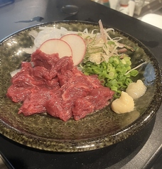 赤身