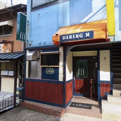 ダイニング M エムの外観2