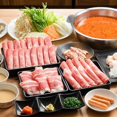 アサヒビール園 はまなす館のコース写真