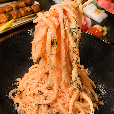居酒屋　◯座（まるざ）のおすすめ料理1