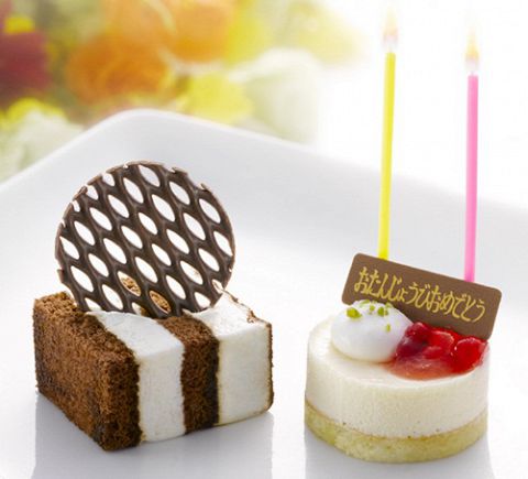 ゆず庵 広島長束店 和食 ネット予約可 でパーティ 宴会 ホットペッパーグルメ