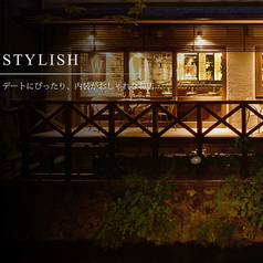 個室×肉ビストロ Mon Dining 刈谷駅店の特集写真