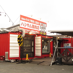 姫路セルフ焼肉食べ放題 ハンサム精肉店の外観1