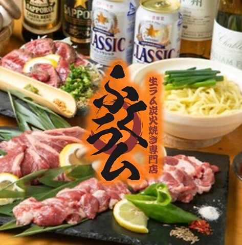 京橋駅より徒歩約7分と駅からのアクセス◎ラム肉を使った焼肉は絶品！