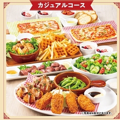 3時間の室料がなんと無料☆♪パーティーコース