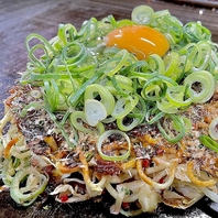 特製たぬき焼き