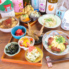otenba こびん