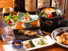 比内やサスケ郡山本店のコース写真