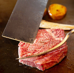 鉄板焼 煌のおすすめポイント1