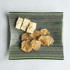 いぶりがっこと自家製 味噌チーズ