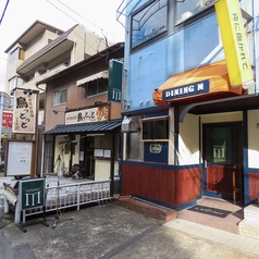 ダイニング M エムの外観3