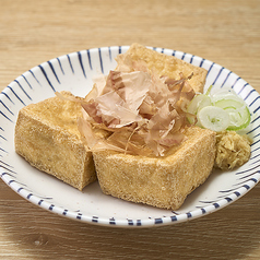 揚げたて！厚揚げ豆腐