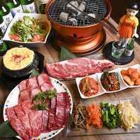 上質な和牛焼肉を厳選して提供いたします。