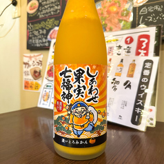 愛媛県産みかん