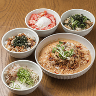 てんから麺にダイブして二度美味しい