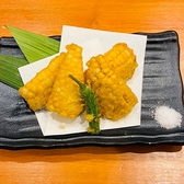 酔郷やぶのおすすめ料理2