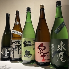 しゃぶしゃぶ処トキのおすすめドリンク3