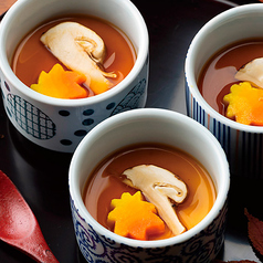 季節野菜の茶碗蒸し 松茸添え
