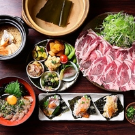 あいちブランド豚の出汁しゃぶや旬の鮮魚を味わう