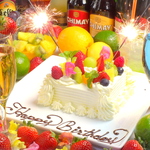 お誕生日会に大切なケーキ★お誕生日コース2名様～どうぞ♪