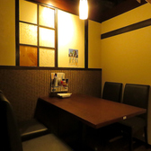 喫煙可　半個室　やっぱり酒夢来(さむらい)の写真