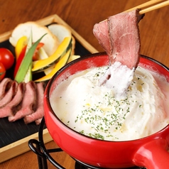 チーズ×肉バル HIMARI 豊橋駅前店の特集写真