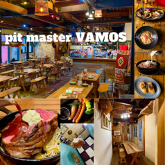 pit master VAMOS ピットマスターバモス 梅田の画像