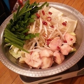 ちゃんぽん居酒屋 詩都のおすすめ料理3