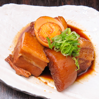 当店大人気メニュー「豚の角煮」