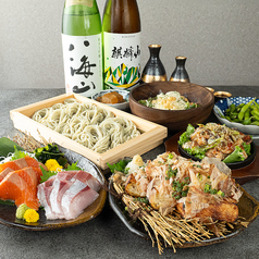 居酒屋 結 むすび 新潟駅前店のコース写真