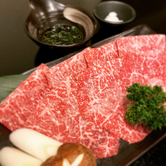 焼きしゃぶ(一人前)