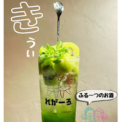 新鮮なフルーツを贅沢に使用した、写真映え120点のお酒