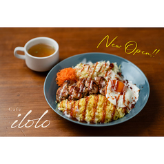 Cafe iloloの写真