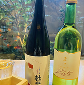 海山邸 博多ARK店のおすすめ料理2