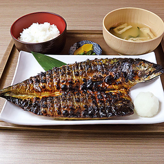 【鯖の定食】豪快！とろさば丸ごと一本焼き定食