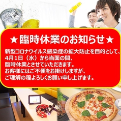 カラオケバンバン B...のサムネイル画像