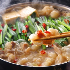 和食の故郷 花道 赤坂見附店特集写真1