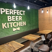 PERFECT BEER KITCHEN パーフェクトビアキッチン 新潟の雰囲気2