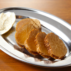 秋田 いぶりがっことクリームチーズ